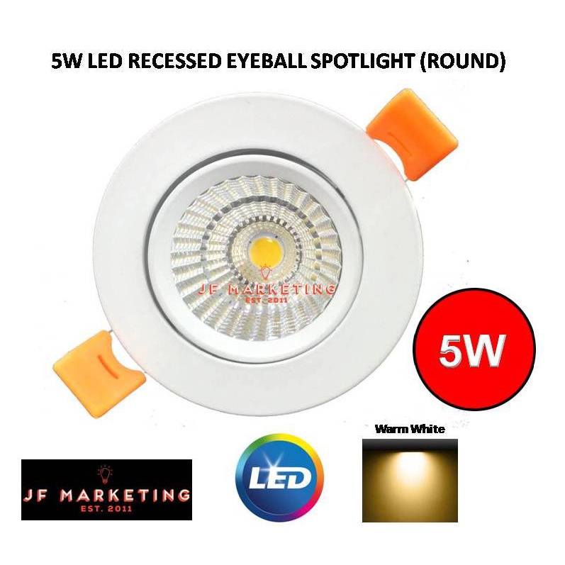 5W 7W COB LED RECESSED EYEBALL SPOTLIGHT ADJUSTABLE (ROUND) Warm White ...