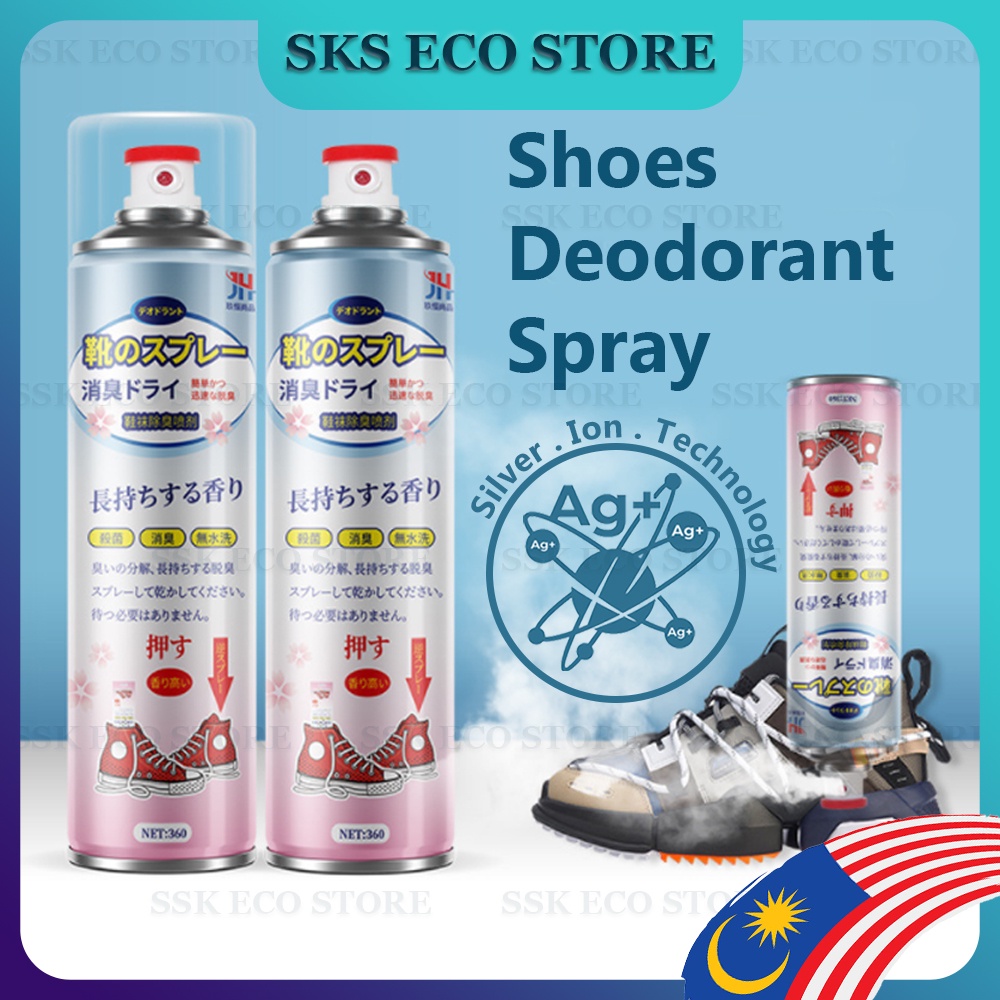 Shoe Deodorant Spray 260ml/360ml Shoe Spray Sock Spray Antismell