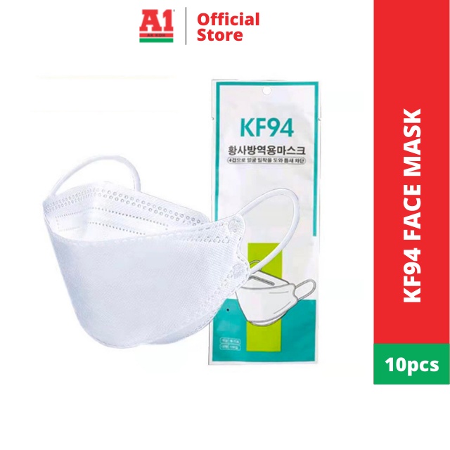 KF94 Face Masks (10's / Pack) Shopee Malaysia