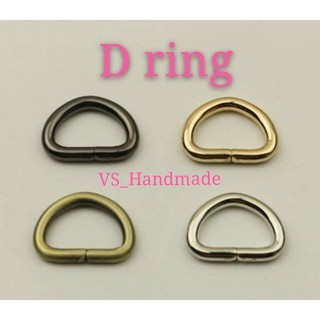 Smart Snap Hooks/D Ring/Rectangle Rings/Rectangle Slider Antique