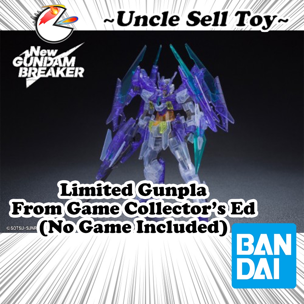 [Ready Stock] Bandai HG 1/144 Gundam AGE II Magnum (Clear Color) Kyoya ...