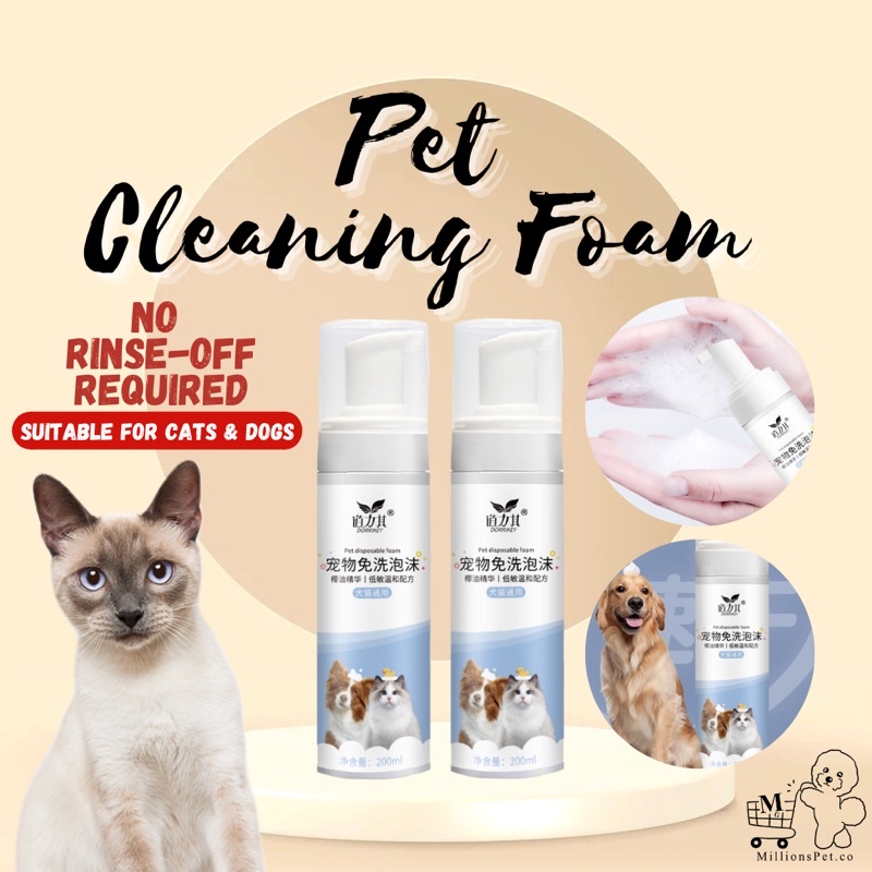Can i wash my outlet dog with cat shampoo