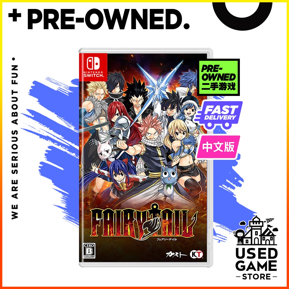 Nintendo Switch Fairy Tail 妖精的尾巴 魔导少年 [JPN/Chinese