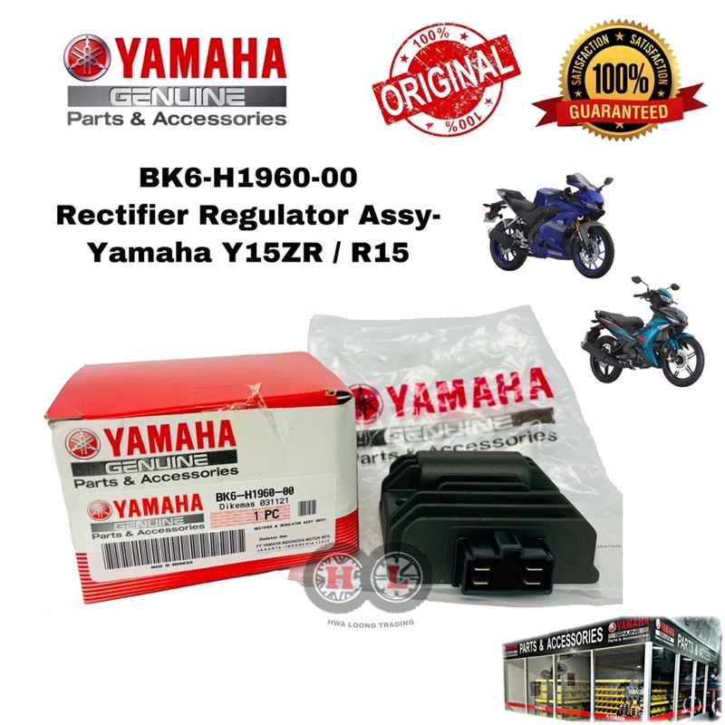 YAMAHA Y15ZR R15 RECTIFIER REGULATOR ASSY (BK6H196000) RECTIFIER Y15 YSUKU R15 ORIGINAL