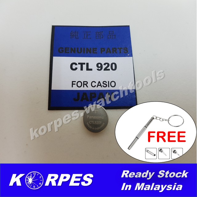 Batterie Carica FOR CASIO CTL920F Capacitor Watch Battery Solar,G