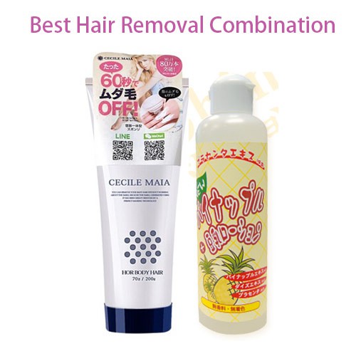Cecile Maia Hair Remover 200g + Pineapple Soy Milk hair removal lotion