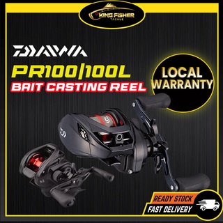 Daiwa pr100 online