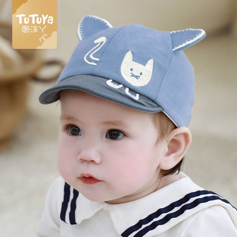 Tu best sale baby hat