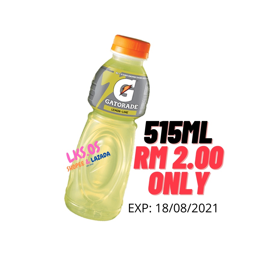 Gatorade THE WORLD’s NO.1 SPORTS DRINK - 515ML | Shopee Malaysia