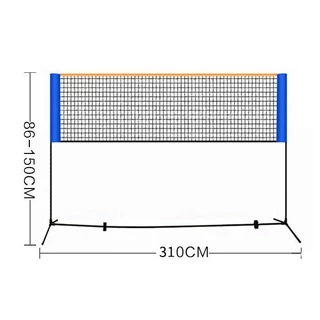 Glodwheat Badminton Replacement Net Weather Polypropylene