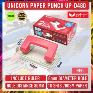 UNICORN PAPER PUNCHER UP-D480