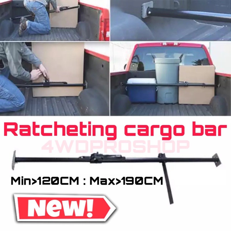 Adjustable Ratcheting Cargo Bar 120CM 190CM 4x4 Truck Bed Pickup