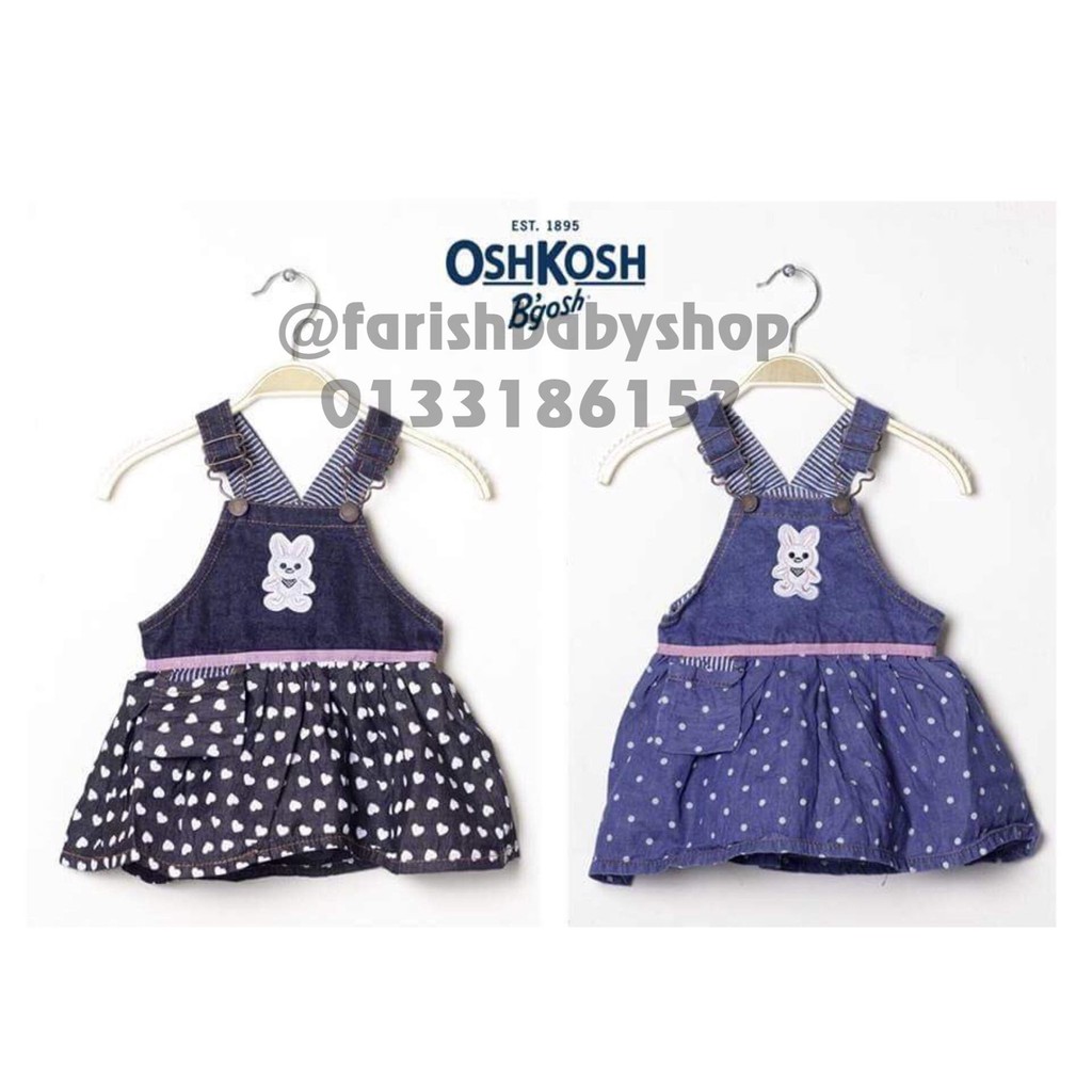 Black overall hotsell skirt 3m