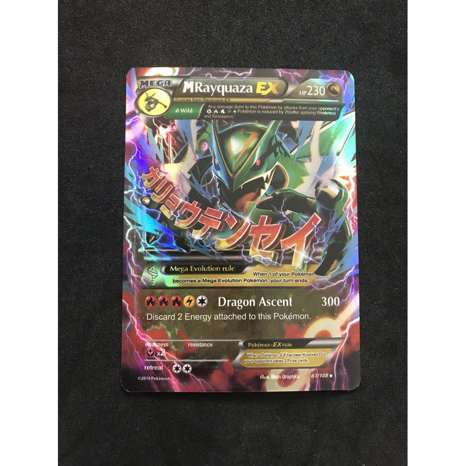 Rayquaza-EX Prices  Pokemon Card Prices