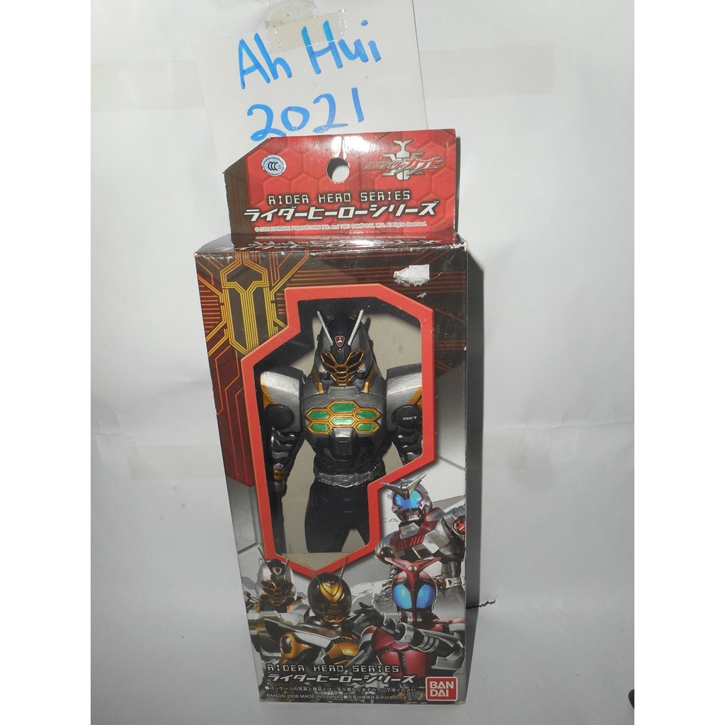 100% ORIGINAL BANDAI Rider Hero Series RHS: Kamen Rider The Bee Masked ...