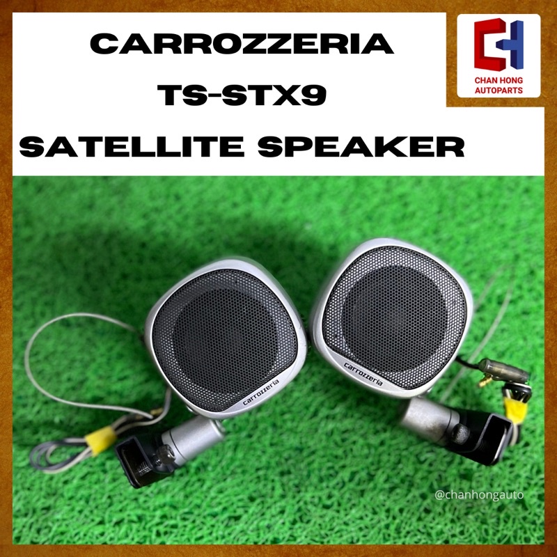 PIONEER / carrozzeria TS-STX9 のパーツレビュー | ハイゼット
