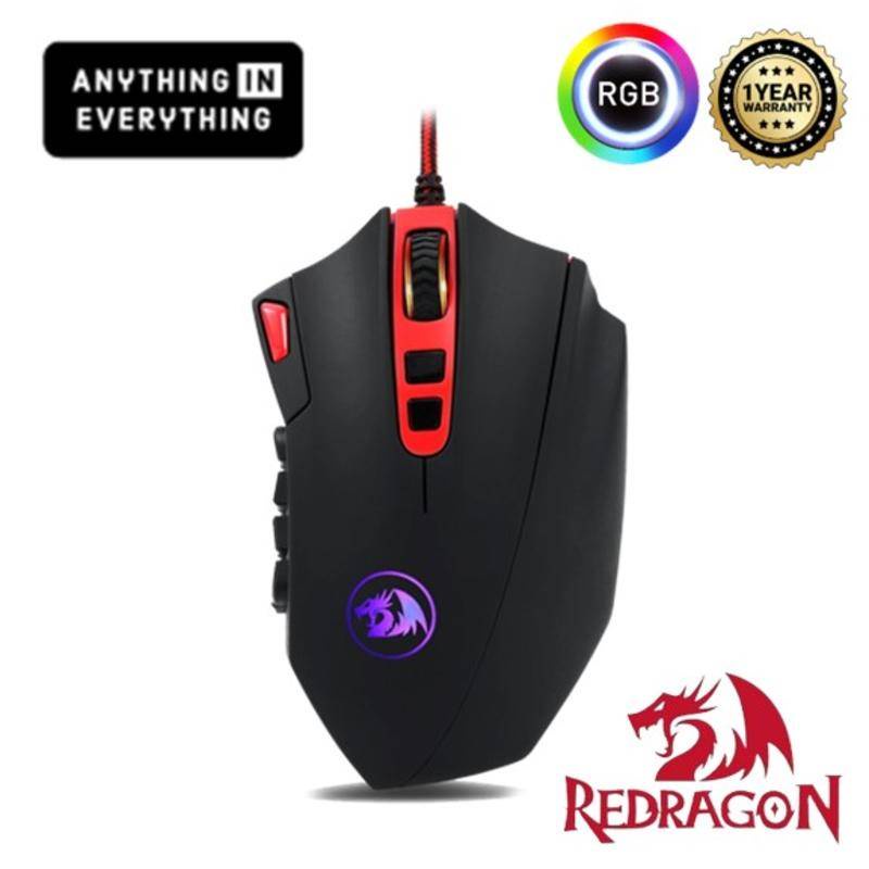 Redragon M901 RGB LED Backlit Wired Gaming Mouse Laser MMO Mouse 12400