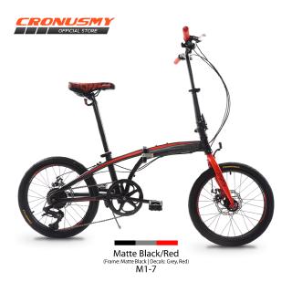 Cronus folding 2025 bike 20