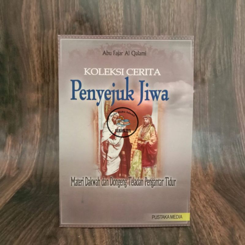 Collection of Soul-Cooling Stories - Preaching Material and Bedtime ...