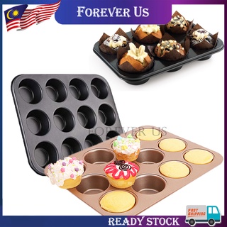 2 in1 Brownie Muffin Cake Pan 6 Cavity Non-Stick Muffin Pan Carbon