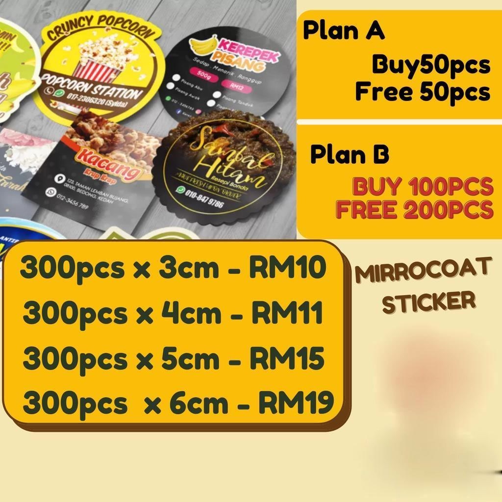 label sticker label Printing PRODUK MURAH CEPAT PELBAGAI LABEL MURAH ...