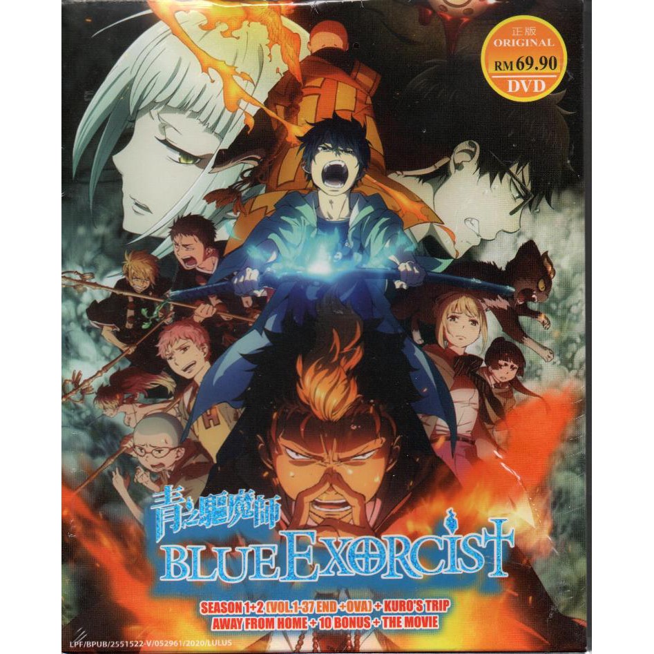 Anime DVD Blue Exorcist Season 1+2 Vol.1-37 End + OVA + The Movie | Shopee  Malaysia