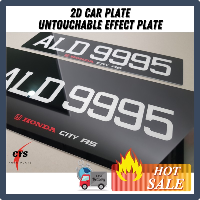 2D Car Number Plate (Tulisan Dalam) 2D Nombor Plat/ Nombor Plat Kereta ...