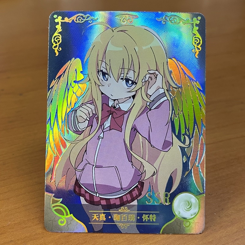 最新NEW‼️2M07 PTR SSR🔥女神物语·2元第七弹· 曜神篇🐸Anime