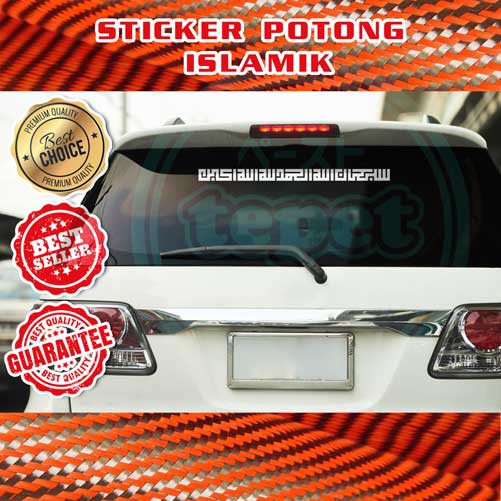 TASBEEH Islamic Car Sticker (SCA17)-Stiker Kereta Potong Tampal Luar ...