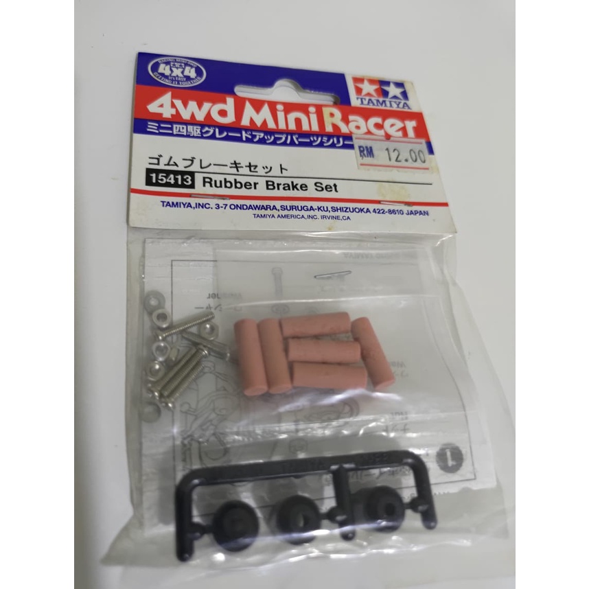 Tamiya 4WD Mini Racer Rubber Brake Set (15413) | Shopee Malaysia
