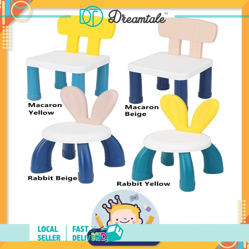 Kidzzempire Multipurpose Macaron Colour Rabbit Children Chair Backrest ...