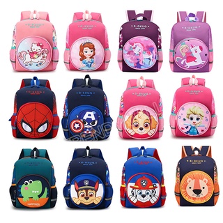 Cute cartoon backpacks sales