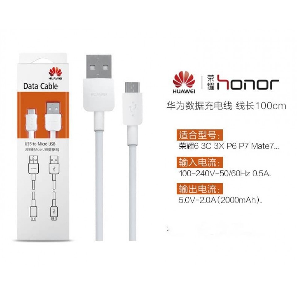 Huawei 2A Micro USB Fast Charging Data Transfer USB Cable Import ...
