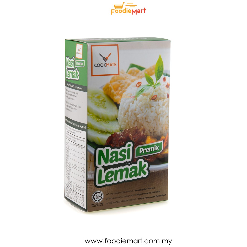 FOODIEMART [HALAL] Cookmate Chicken Rice/ Nasi Lemak Premix - 1x200g ...