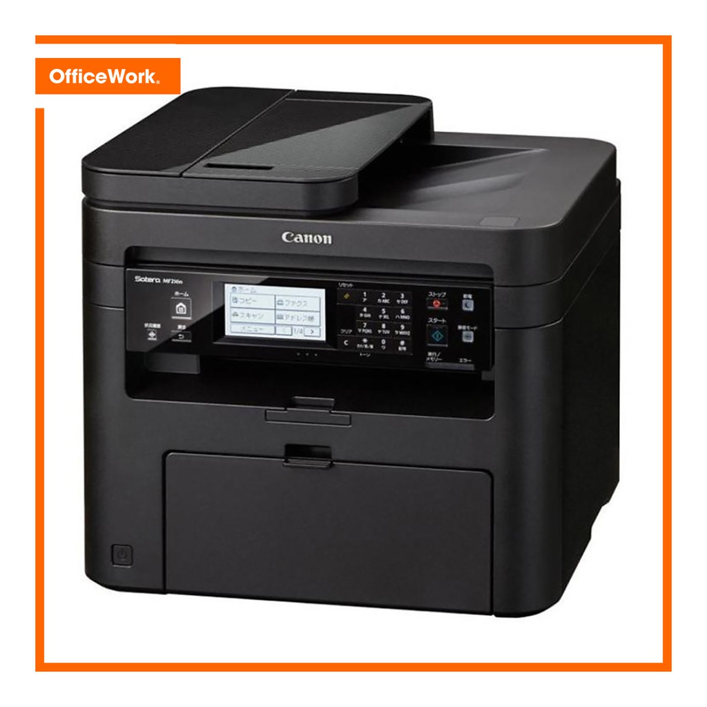 canon imageclass mf235 driver windows 7 64 bit