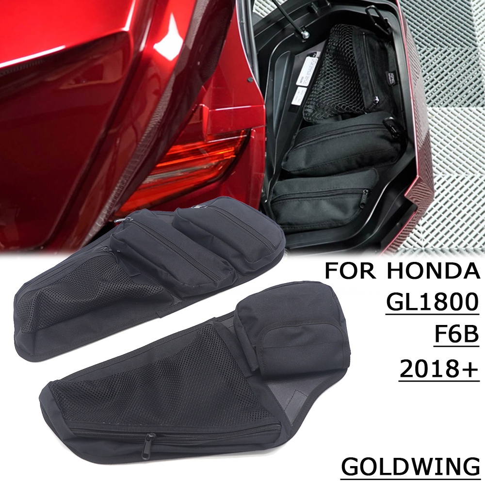 top case goldwing bagger 2018