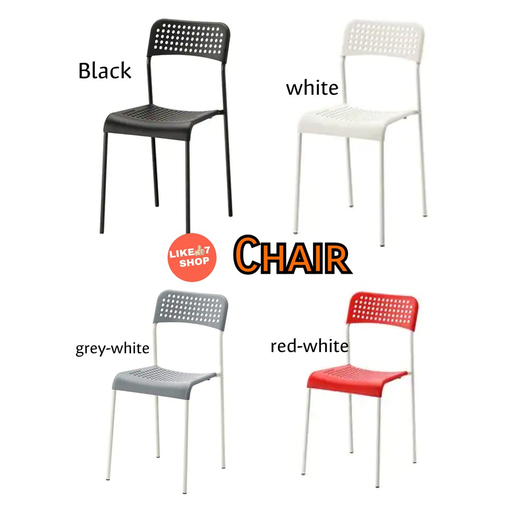 IKEA ADDE Chair (red, white, grey,black) | Shopee Malaysia