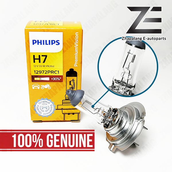 H7 deals bulb philips