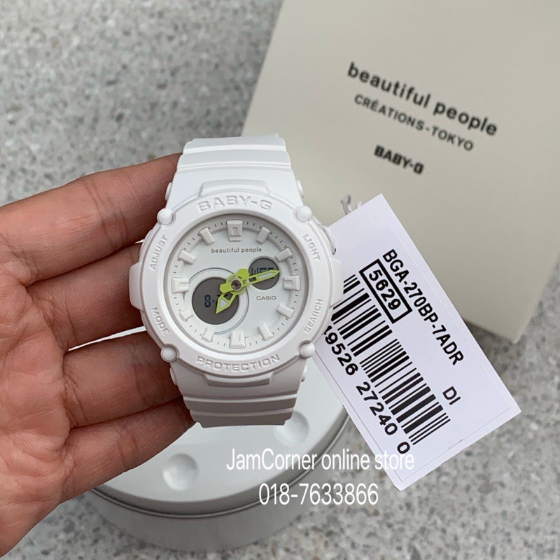 100 ORIGINAL CASIO BABY G BGA 270BP 7A LIMITED EDITION WHITE beautiful people Collaboration Model