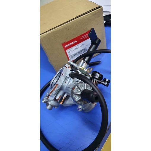 Honda Wave Alpha / Dash New v2 Carburetor Original Boonsiew | Shopee ...