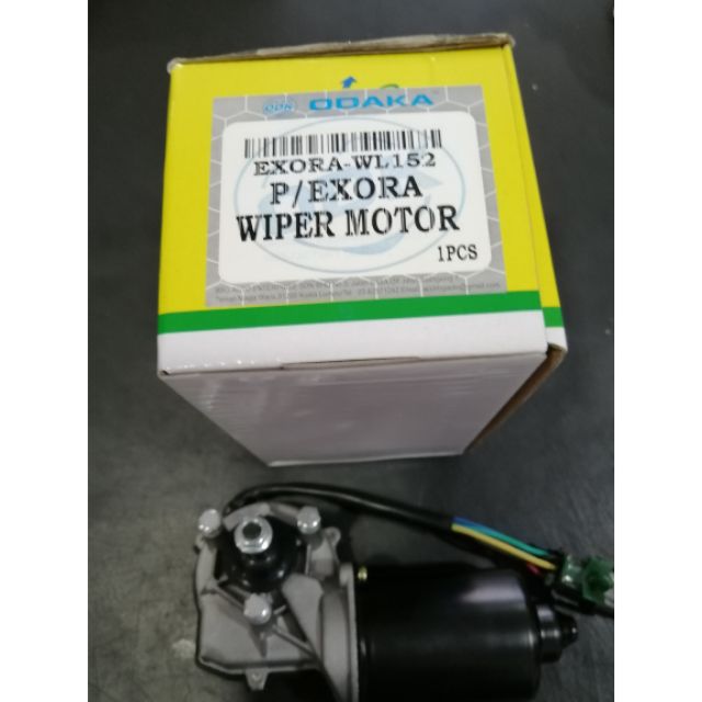 Proton Exora Wiper Motor Shopee Malaysia