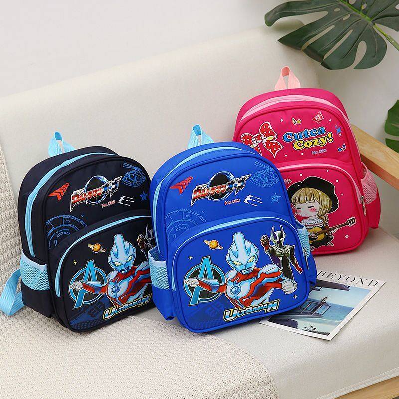 Ultraman Schoolbag Elementary School Boy Kindergarten Children's ...