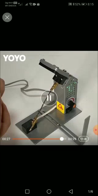 Lanyard Polyester Heat Cutter | Shopee Malaysia