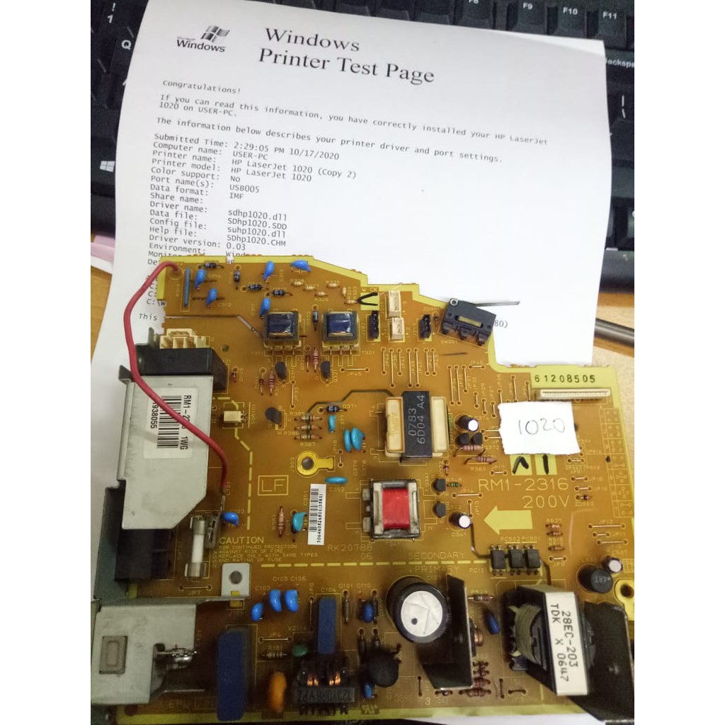 Dc controller Hp laserjet 1020 engine controller board power supply RM1 ...