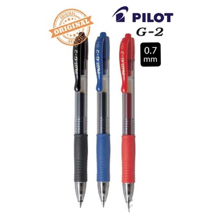 Pilot G2 Gel Pen - 0.5 mm, Black