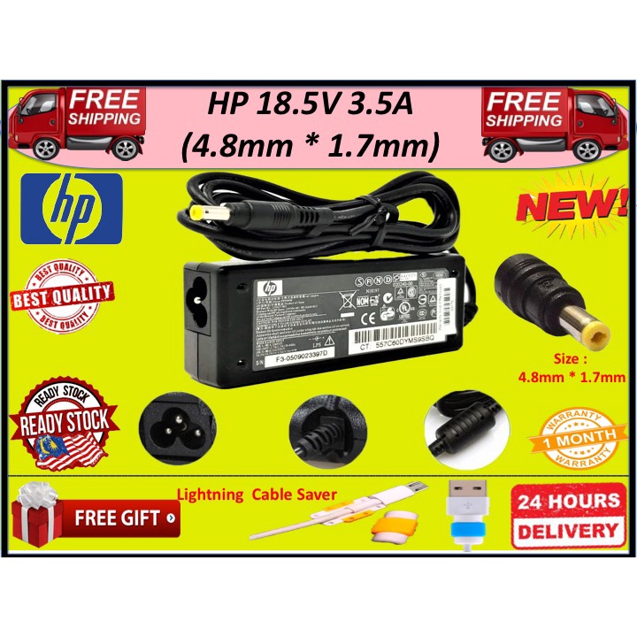 HP 18.5V 3.5A (4.8mm*1.7mm) For Business M2300/M2400/M2500/V2000/V2100