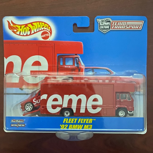 Supreme best sale hot wheels