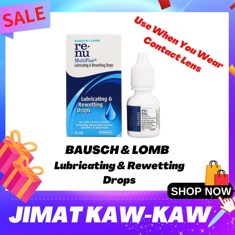 Renu Multiplus Lubricant & Rewetting Eye Drops Bausch & Lomb (8ml