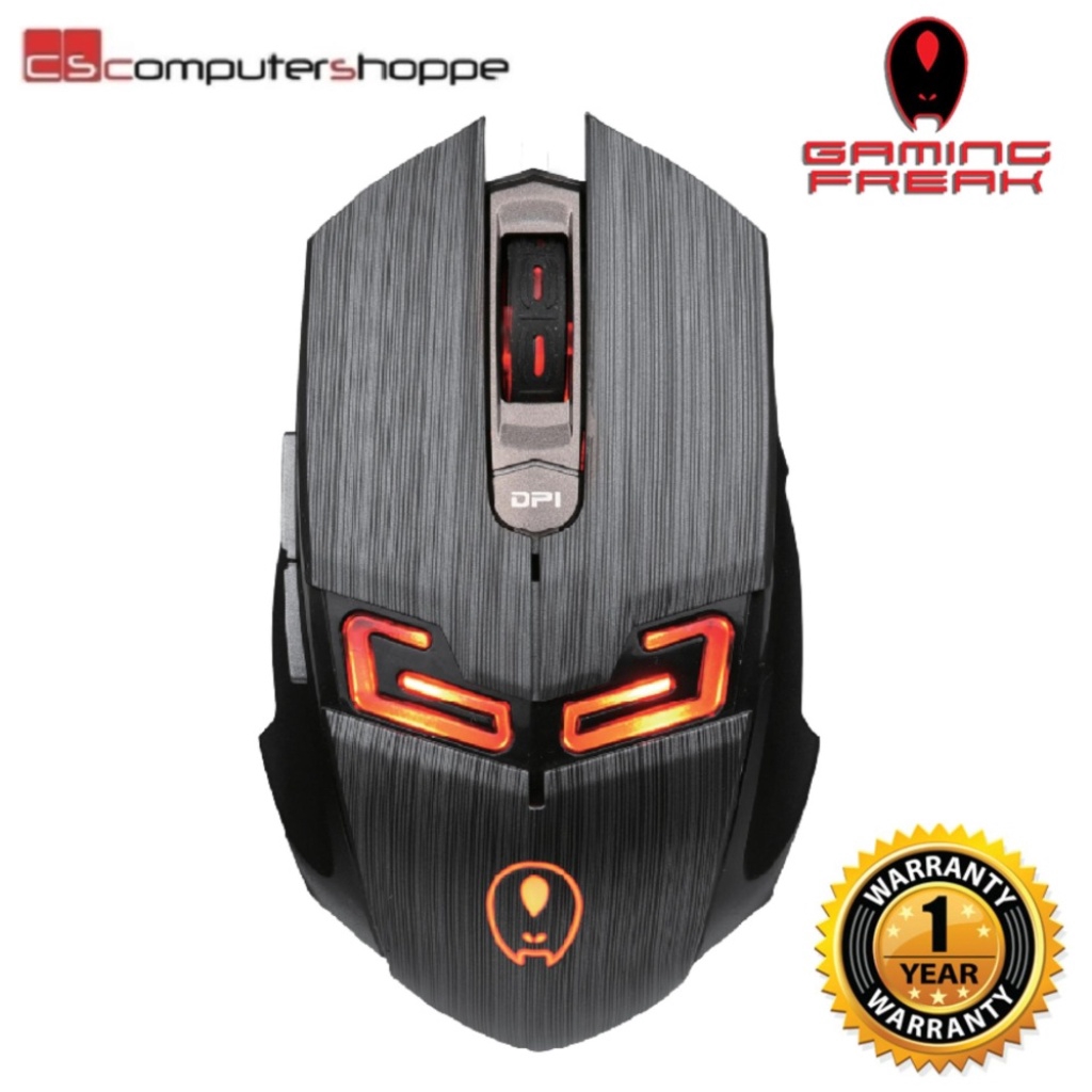 Silent deals gaming mouse