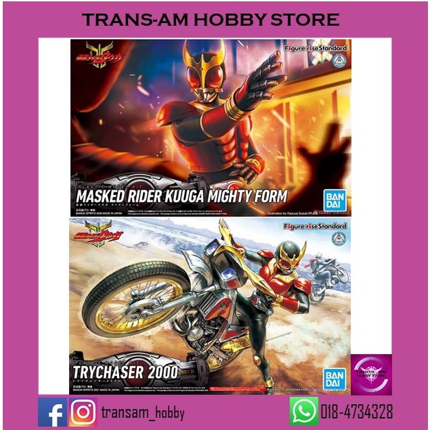 BANDAI SPIRITS Kamen Rider - Figura Rise Trychaser 2000 - Kit De Modelo